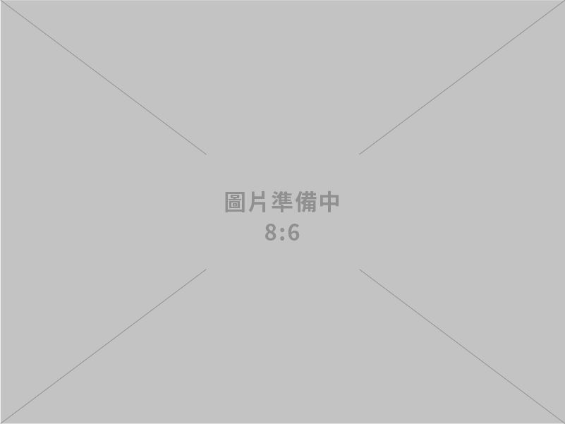 敬業保全股份有限公司